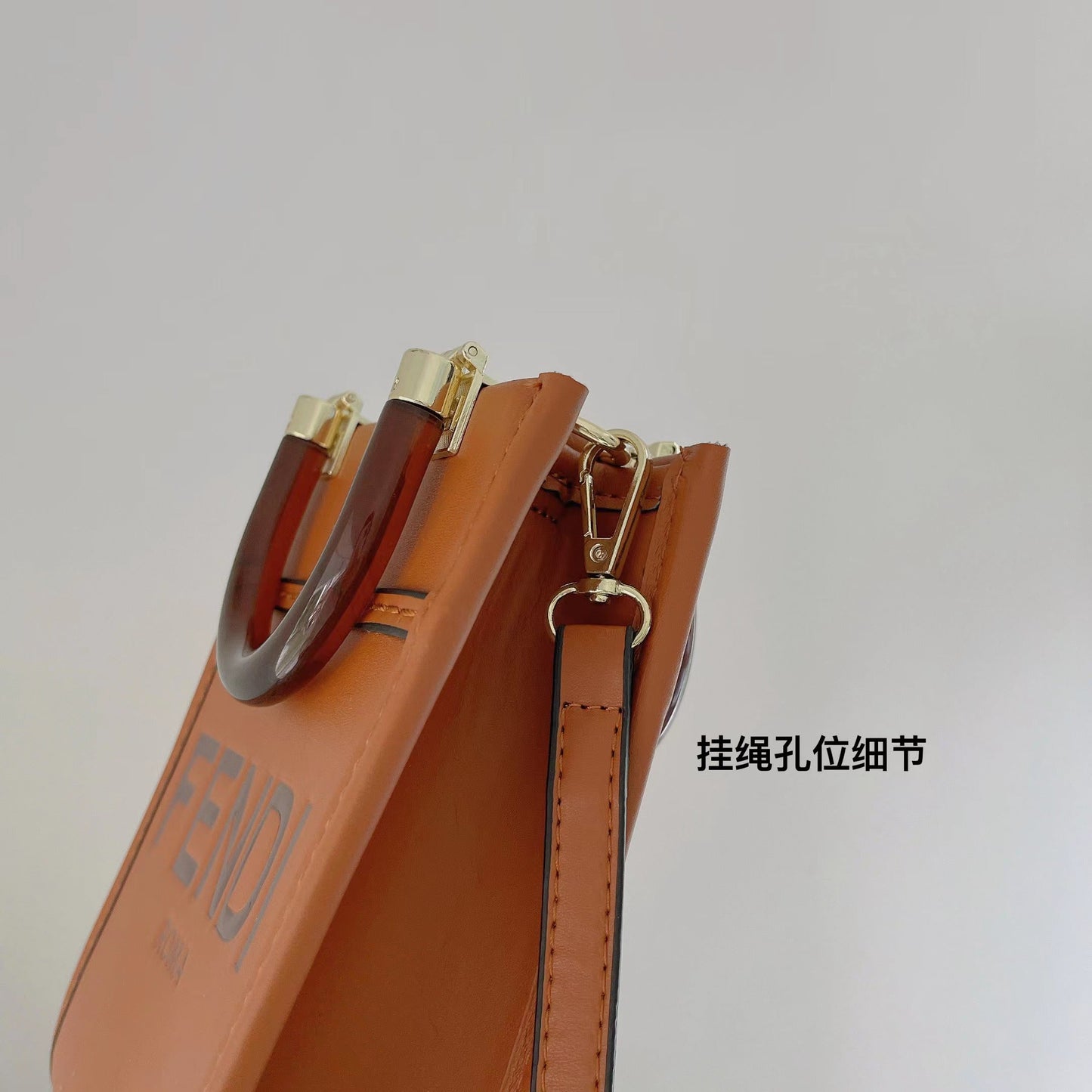 Klassisk mulepose med crossbody