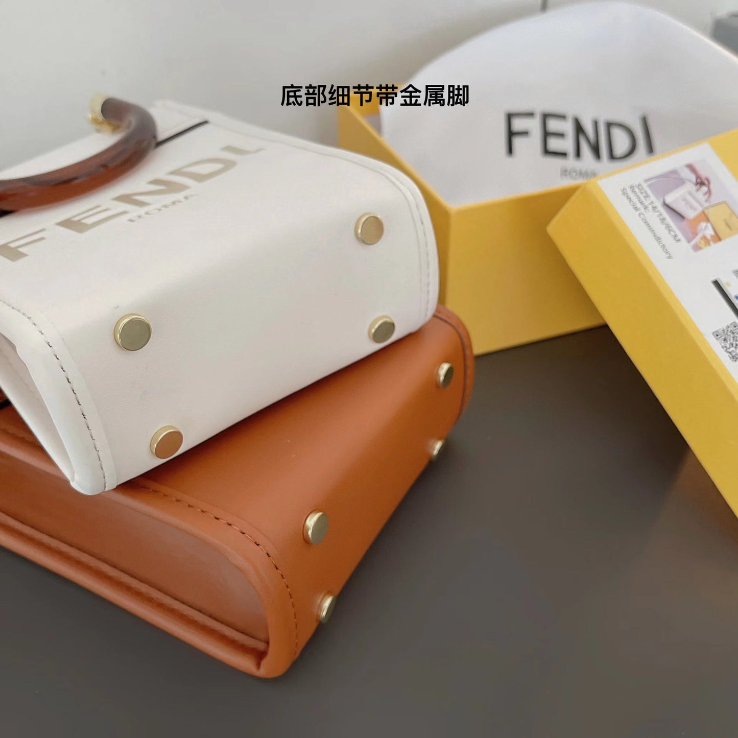Klassisk mulepose med crossbody