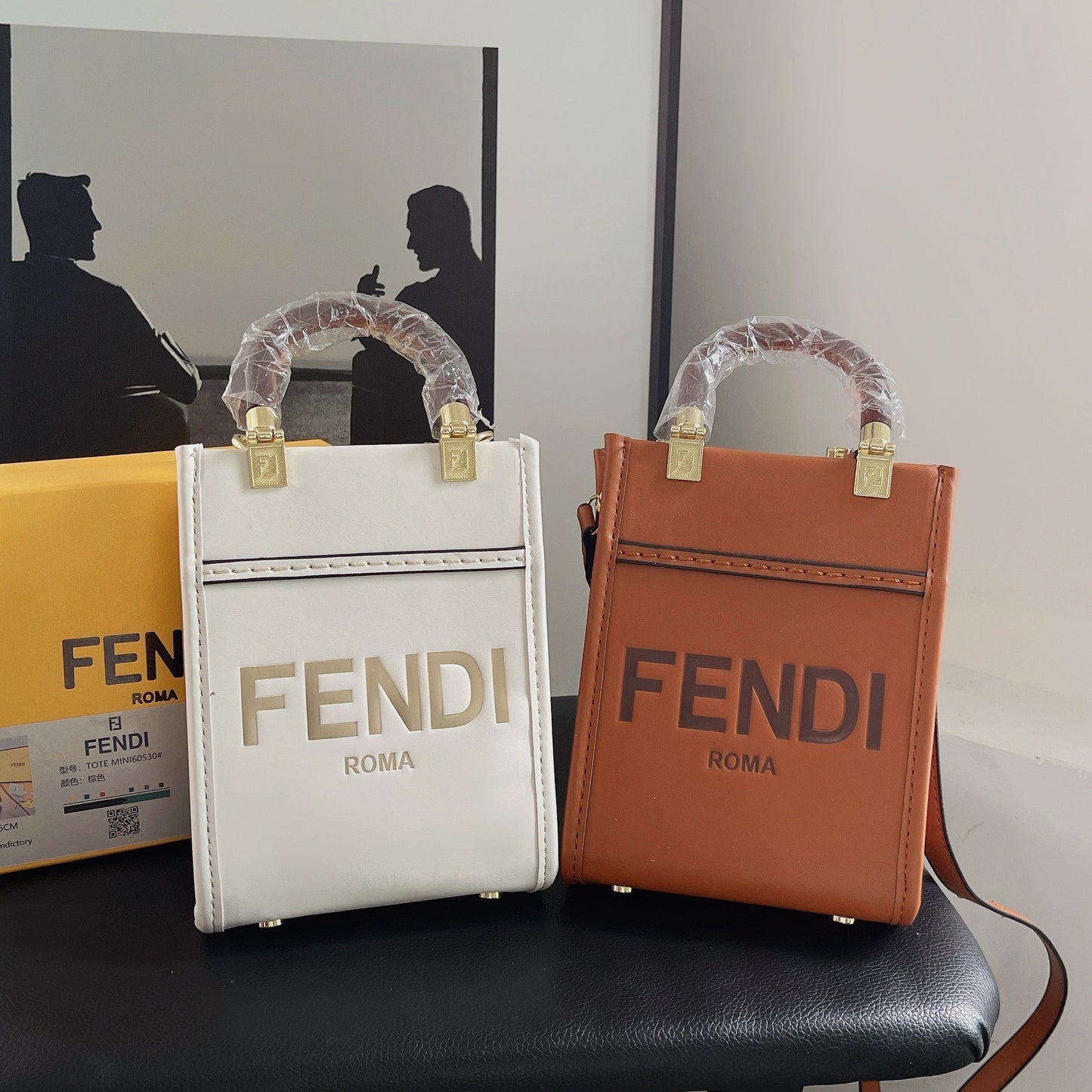 Klassisk mulepose med crossbody