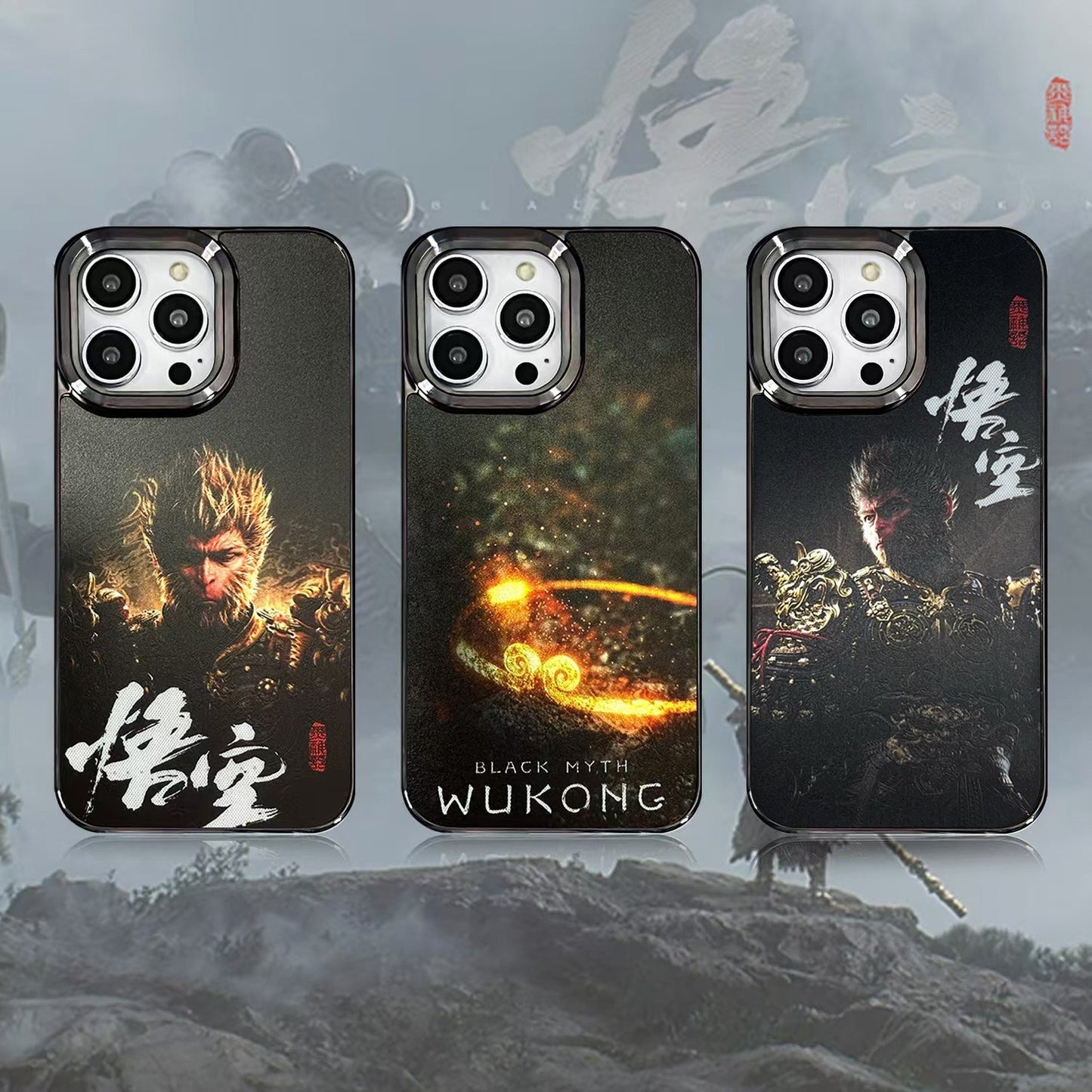 Black Myth: Wukong iPhone-deksel (MagSafe)