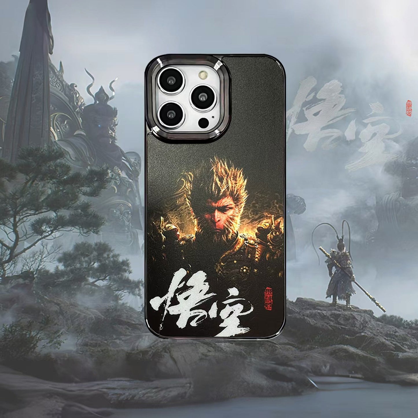 Black Myth: Wukong iPhone-deksel (MagSafe)