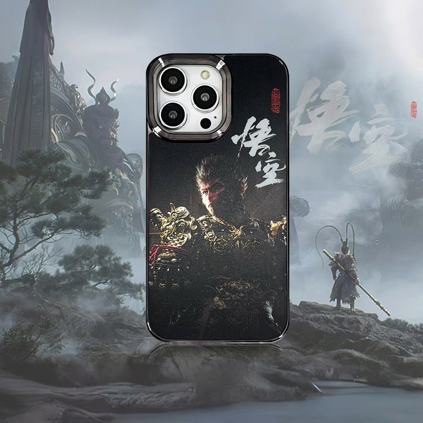 Black Myth: Wukong iPhone-deksel (MagSafe)